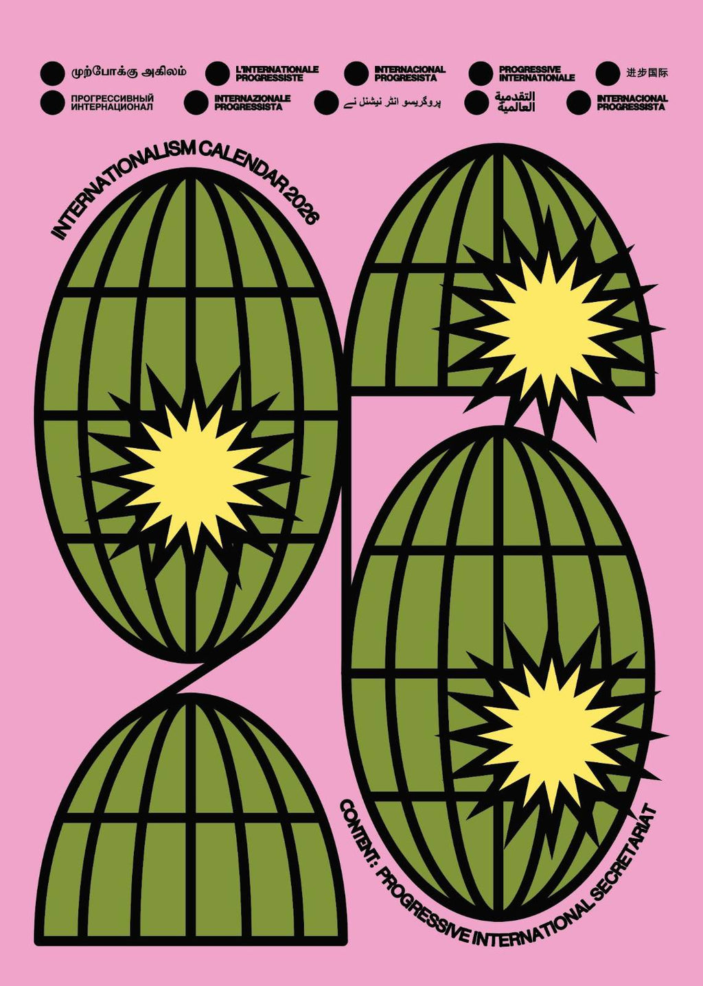 Internationalism Calendar 2026 (Pre-Sale)