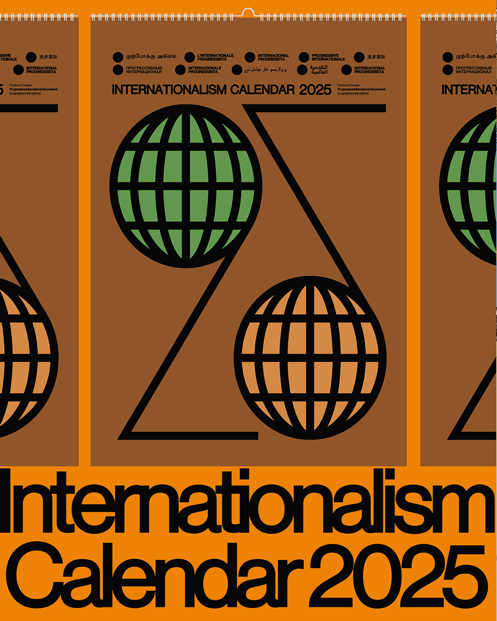 Internationalism Calendar 2025