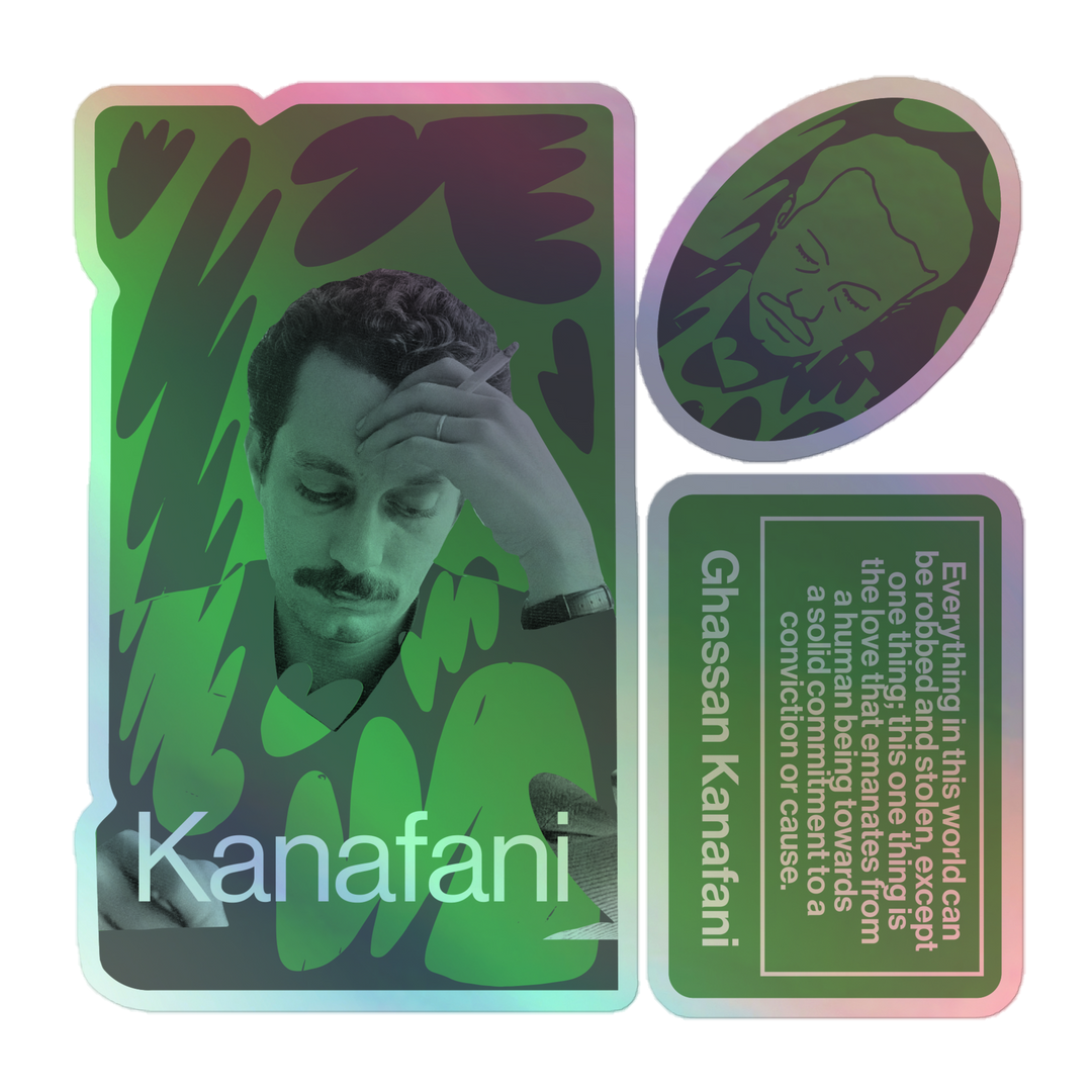 Holographic stickers - Ghassan Kanafani – Progressive International ...